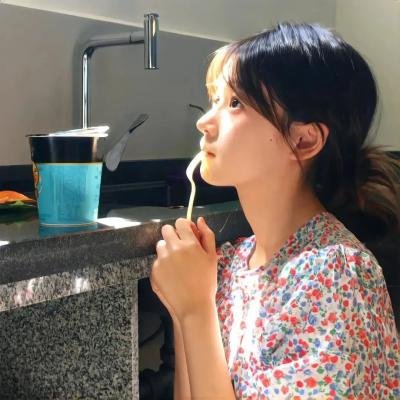 至善至美
